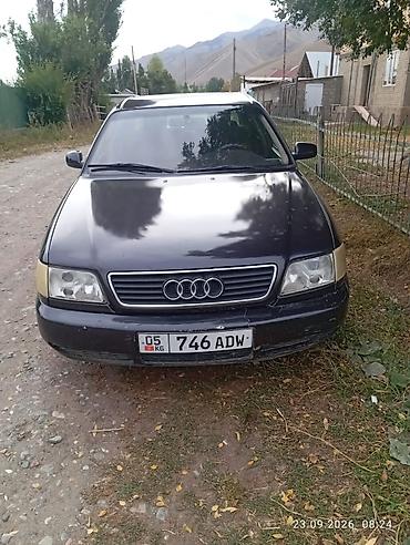 ауди 2 8: Audi A6: 1994 г., 2.6 л, Механика, Бензин, Седан — 1