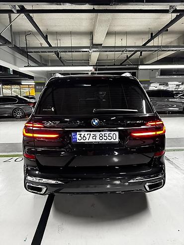 BMW: BMW X7: 2024 г., Внедорожник — 2