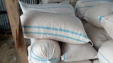 Digər tikinti materialları: Yüksək keyfiyyətli taxta yonqarlar heyvanlar üçün zibil, qablaşdırma — 8