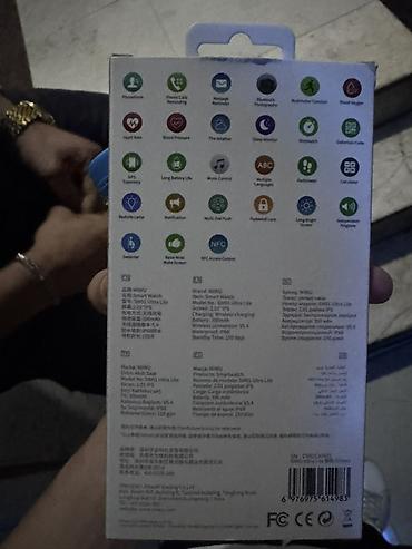 nomralar: WIWU SW01 Ultra Lite smart saat WIWU markalı SW01 Ultra Lite modeli — 2