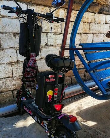 sədərəkdə velosipedlər: Yeni Elektrik velosipedi 20", sürətlərin sayı: 1, 750 < Vt, Pulsuz çatdırılma