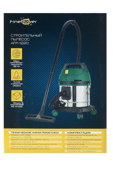 vacuum cleaner: Мешки для пылесосов Мешок для пылесоса karcher Мешки для пылесосов