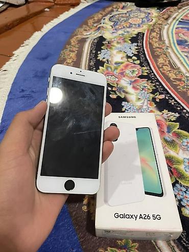 айфог 6: IPhone 6, Б/у, Серебристый, Коробка — 1