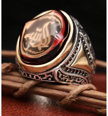 Üzüklər: Üzük, Gümüş — 7