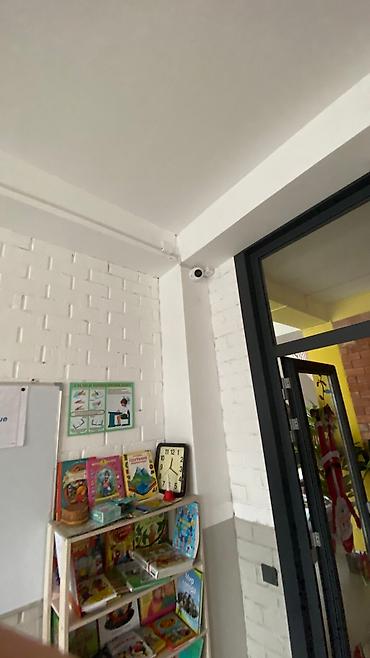 Видеонаблюдение, охрана: Системы видеонаблюдения, Домофоны, Охраннопожарные сигнализации | Квартиры, Дома, Нежилые помещения | Установка, Демонтаж, Настройка — 28