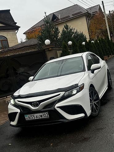 Такси: Аэропорт Алматы Такси Такси Иссык Куль Трансфер Трансфер Трансфер — 15