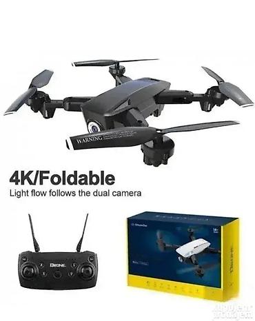 4k dronovi: DRON RS537 - 4K / 1080p Dobrodošli u Davidov shop online market, koji — 1
