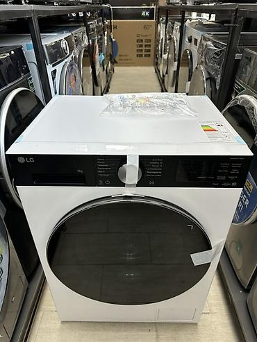 электронный лом: Стиральная машина автомат, Новый, LG, До 9 кг, Фронтальная, Кредит — 7