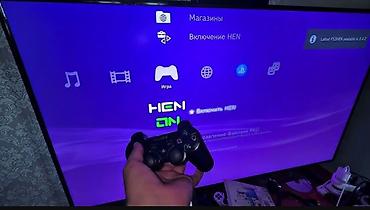 ps4 disk: 🎮 PS3 УСЛУГИ — HEN / Multiman / игры / чиповка / HDMI / SMB / ремонт — 1