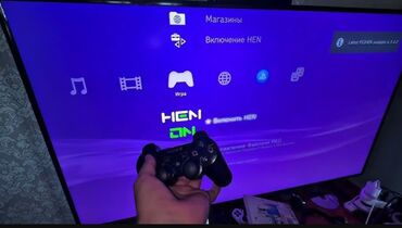 купить корпоративный тариф: 🎮 PS3 УСЛУГИ — HEN / Multiman / игры / чиповка / HDMI / SMB / ремонт