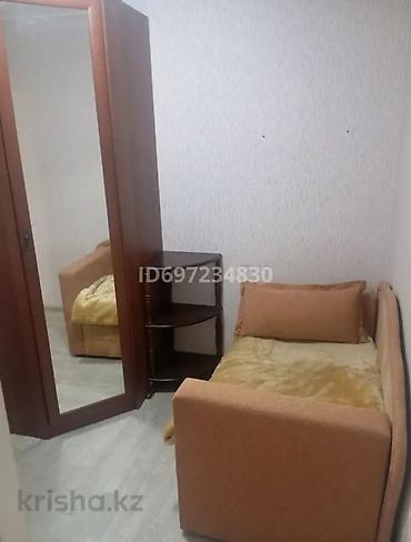 single room flat: 3 комнаты, 45 м², 4 этаж, Евроремонт — 4
