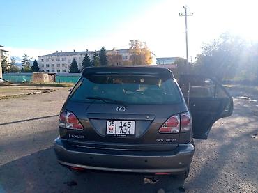 кпп тойота: Lexus RX: 2002 г., 3 л, Автомат, Бензин, Кроссовер — 7