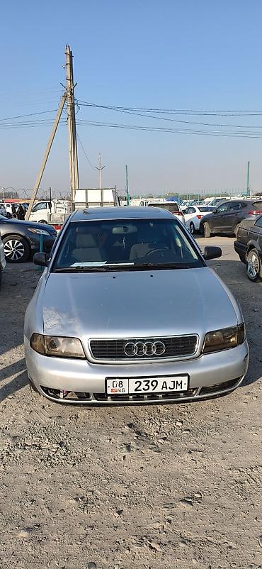 ауди а 7 цена бишкек: Audi A4: 1996 г., 1.8 л, Седан — 1