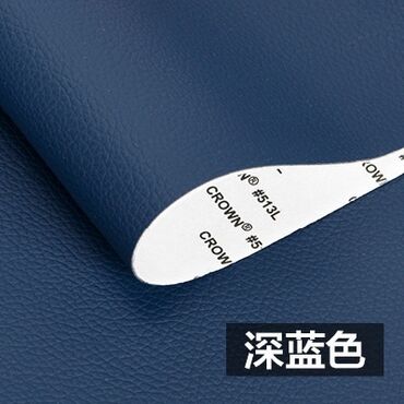 Материалы: Ткань, цвет - Черный — 19