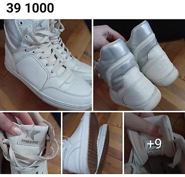 patike za mladu: Patike ATHLETIC – visoki model - Broj: 39 (oznaka u jeziku: EUR 39/25 — 2