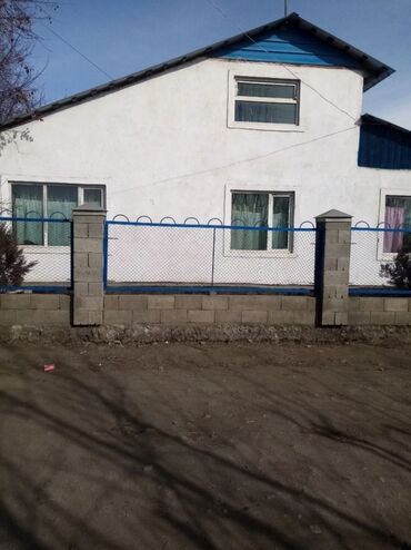 ананьево кыргызстан в Кыргызстан | ҮЙЛӨРДҮ САТУУ: 120 кв. м, 5 бөлмө