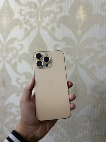 iphone 7 plus копия: IPhone 14 Pro Max, 128 ГБ, Золотой, Face ID
