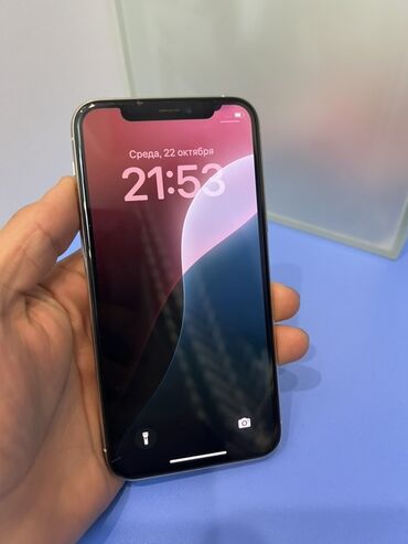 айфон 11 256 гб в рассрочку: IPhone 11 Pro, Колдонулган, 256 ГБ, Ак, 76 %