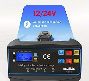 foxsur 12v 24v 8a: Аккумулятор 62 Ач, Новый, Китай, Платная доставка — 1