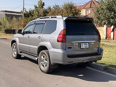 rx 600: Lexus GX: 2006 г., 4.7 л, Автомат, Газ, Внедорожник — 2