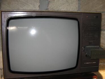 balaca televizorlar: Televizor