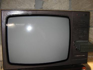 телефон флай 141 тв: Sovetdən qalma televizorlar VAR . 4-fərqli televizor var — 7