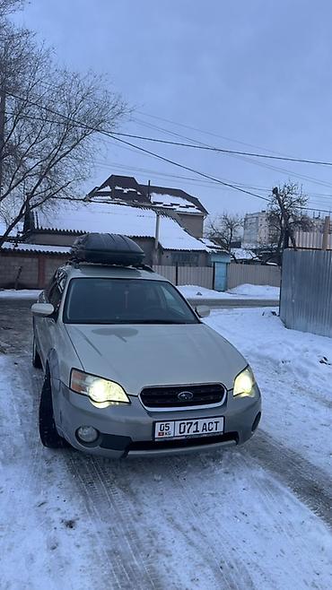 Subaru: Subaru Outback: 2006 г., 0.3 л, Автомат, Бензин, Универсал — 2