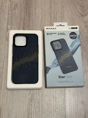 Чехлы: Продаю Чехол Pitaka на iPhone 15 pro max