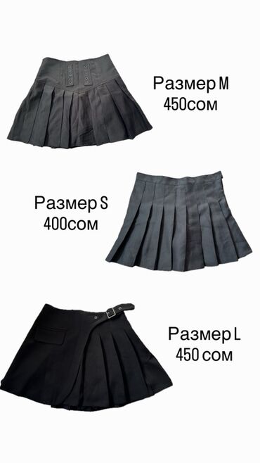 Женские брюки: Брюки Осень-весна, Китай, Новый — 5