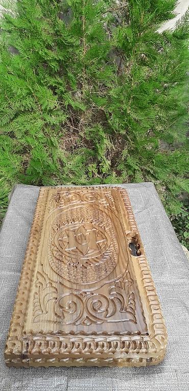 Nərdlər: Nərdlər əl işidi qoz agacinan yigilib şəkildəki Nərdlər 95 azendi — 9