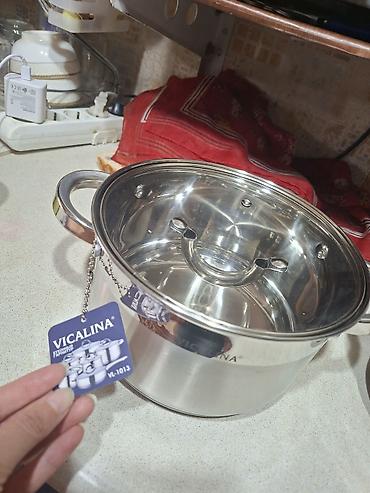викалина сковорода: Набор посуды VICALINA VL-1013 из нержавеющей стали Состав: - Кастрюля — 2