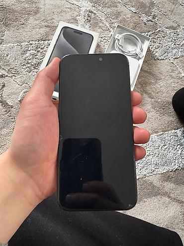 Apple iPhone: IPhone 15 Pro Max, Б/у, 1 ТБ, Blue Titanium, Чехол, Кабель, Коробка, 100 % — 12