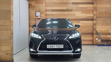 рычак на фит: Lexus RX: 2021 г., Гибрид, Кроссовер