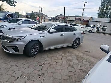 киа бачок: Kia K5: 2019 г., 2 л, Автомат, Газ, Лифтбек — 2