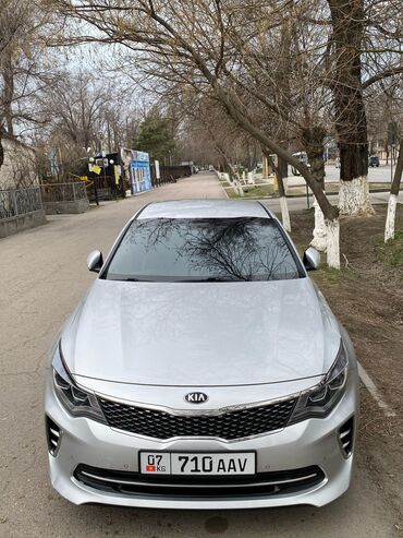 Kia: Kia K5: 2016 г., 2 л, Автомат, Бензин, Седан — 17