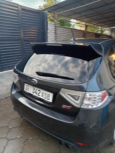 sti genome купить: Subaru Impreza WRX STI: 2008 г., Хэтчбэк — 4