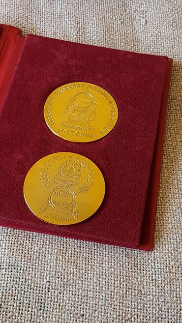 Značke, ordenje i medalje: Komemorativni set medalja – „20 година НСМС Србије“ - Set sadrži dve — 2