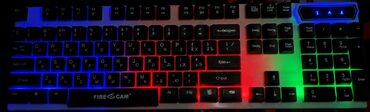 беспроводная клава мышка: Удобная игровая клавиатура USB с RGB подсветкой. -Комфортное нажатие