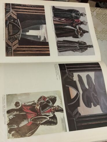 Ensiklopediyalar: Ensiklopediyalar — 10