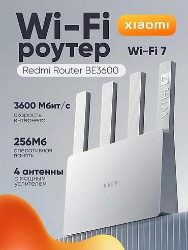 Модемы и сетевое оборудование: Xiaomi Redmi Router BE3600 — Wi‑Fi 7 роутер для высокоскоростной — 1