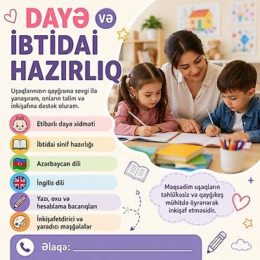 kub hesablama: Məktəbəqədər və ibtidai sinif hazırlığı, Azərbaycan dili — 1
