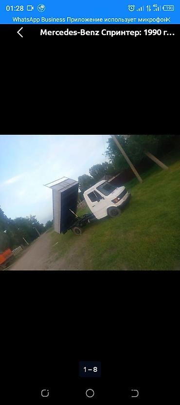 sprinter самосвал: Mercedes-Benz Sprinter, самосвальный бортовой грузовик.3 куп дизел — 3