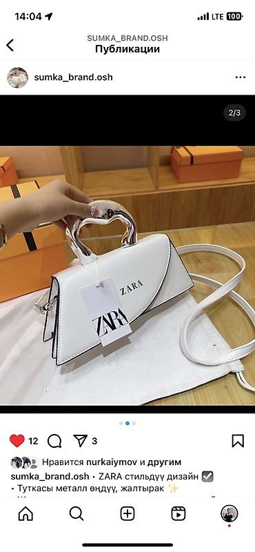 Классические сумки: Классическая сумка, Материал: Экокожа, Стеганая модель, Женские — 5