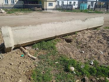 деревяные изделия: Бетонный лоток. Ысыккол областы Жетиогуз району Саруу айылы — 4
