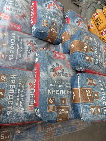 половой кафель цена: Крепость клей плиточный 25кг НАШШ