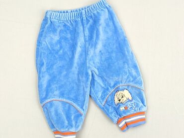 piżamka pepco: Sweatpants, 1-3 months, condition - Perfect