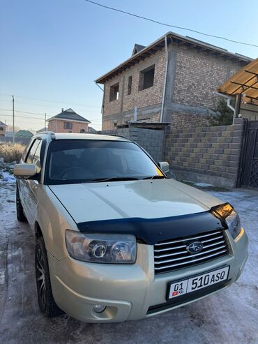 эстима сатылат: Subaru Forester: 2005 г., 2 л, Автомат, Бензин, Кроссовер