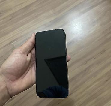 iphone qq: IPhone 17 Pro Max, 256 GB, Natural Titanium, Zəmanət, Simsiz şarj, Face ID — 6