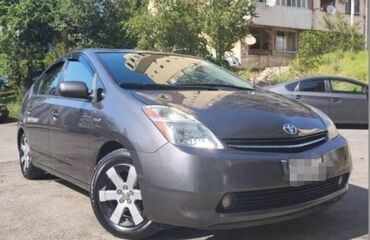 авто фольксваген пассат: Toyota Prius: 1.5 л | 2008 г. Седан
