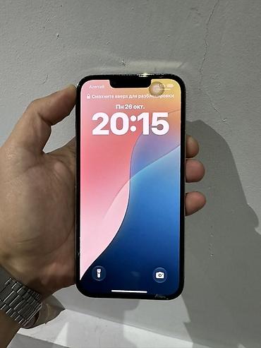 iphone 14 oro: IPhone 13 Pro, Qızılı, Face ID — 1
